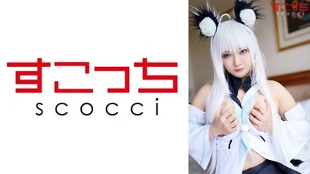362SCOH-095 "【Creampie】I'll Make A Carefully Selected Beautiful Girl Cosplay And Impregnate Her With My C**! 【Shirakami Buki】": Mgs Video <Prestige Group> Adult Video Distribution Site