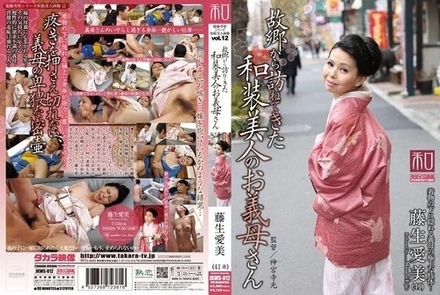 JKWS-012 Clothing Consideration Series: Pictures of Japanese-style Beauties vol.12 A beautiful woman in Japanese-style mother-in-law who came to visit from her hometown Manami Fujio