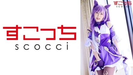 362SCOH-086 [Creampie] Make a carefully selected beautiful girl cosplay and impregnate my child! - [Time] Miona Kotoha