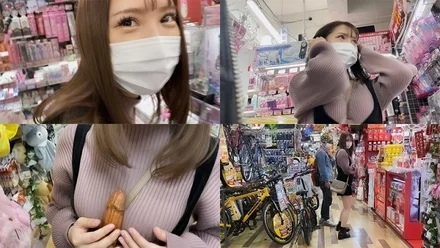 FC2-PPV-1830165 TKBZ#009 [Growing Up] G Cup Erotic Breast JD Saffle Thrusts A Vibrator And Masturbates While Screaming, Gun Thrust Cum Inside Sex