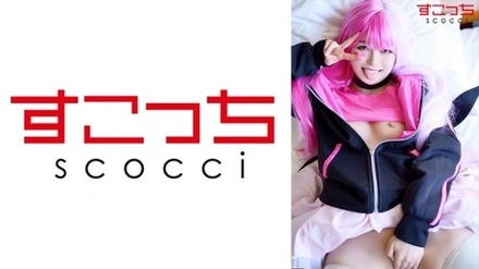 362SCOH-097 "【Creampie】I'll Make A Carefully Selected Beautiful Girl Cosplay And Impregnate Her With My C**! 【Me●Meg】": Mgs Video <Prestige Group> Adult Video Distribution Site