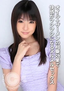 COM-293 Slimy SEX that increases the pleasure due to the synergistic effect of oil + semen