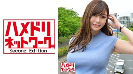 328HMDN-402 [Individual shot/G cup 171cm] Personal shooting of a 39-year-old beautiful nurse who is embarrassed by her husband's best friend and is vaginal cum shot