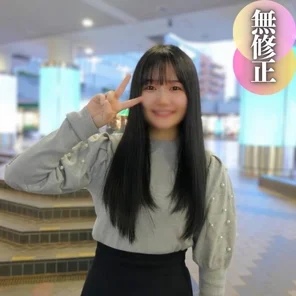 FC2-PPV-4527495 3 days! - 70% OFF [First shot] [Facial appearance] Susumu is naive and obedient in the countryside who has just moved to Tokyo. - I'm sensitive...'' She's so sensitive that you'll be surprised when she gets horny! - ! - Surprise your first creampie in your life