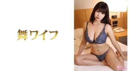 292MY-462 Akikawa Miu 2