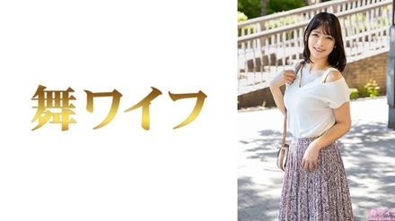 292MY-1053 [Uncensored Leaked] 292MY-1053 [Uncensored Leaked] - "Yamada Mao 1": MGS Video <Prestige Group> Adult Video Streaming Site