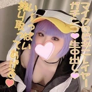 FC2-PPV-1722965 Tokuno Zaju raw vaginal cum shot on micro bikini layer "You can make it more intense " [Personal shooting]