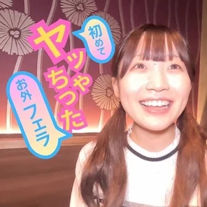 FC2-PPV-3857226 Passed the idol audition. - Fellatio at the shop, showing off at home, etc. Lots of content, such as this and that...