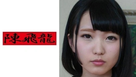 521MGFX-023 Maika