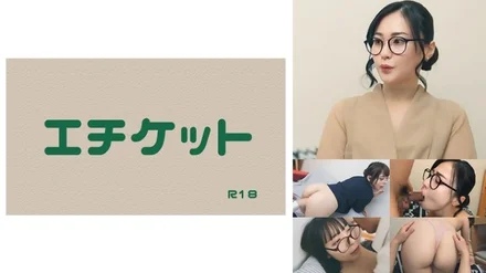 274DHT-1126 "[Wakazu Kurumi -san (pseudonym)] Enrollment briefing picks up a young wife on the way home from your body! It depends on your body or not."