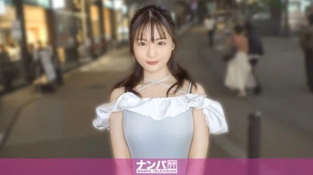 200GANA-3332 [Uncensored Leaked] "The man I once loved had an affair at work... so I'm going to have an affair with him through massage!! A sexless, frustrated beauty in her fifth year of marriage is made slippery with aromatherapy and oil!! A constant source of sexual desire for a beautiful wife...": MGS Video <Prestige Group> Adult Video Streaming Site