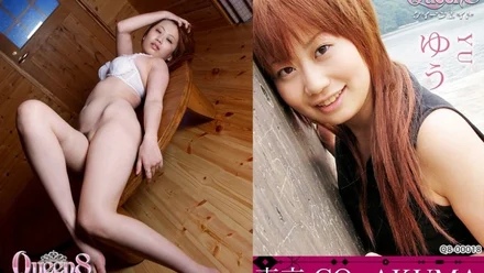 Tokyo-Hot-Q8018 Tokyo CO-AKUMA Yuu