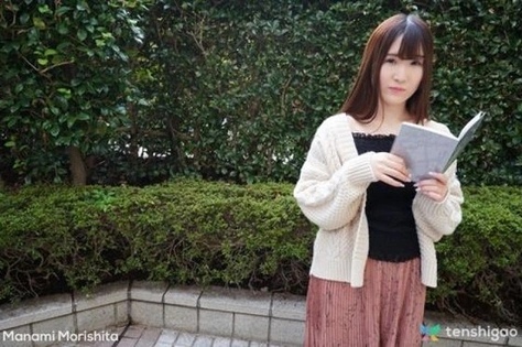 FC2-PPV-4940935 [Uncensored] Innocent, fair-skinned beauty! Raw sex with Manami, whose sensitive body squirts!