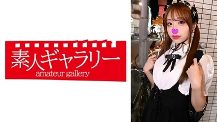 739TYKJ-010 [Uncensored Leaked] "Rika": MGS Video <Prestige Group> Adult Video Distribution Site