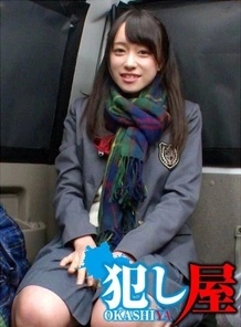 SVOKS-066 Yuuha-Chan