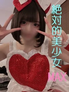 FC2-PPV-1603998 A genuine idol me and Hikari's sexual length record Act 2 I gave my unwilling girlfriend a vaginal cum shot without permission Gorgeous benefits included