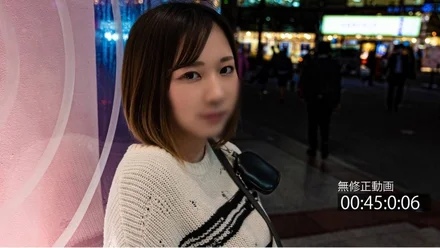 FC2-PPV-4079940 Limited to 500 points until 12/21! [Married woman/secret meeting] From go-kan to wa-kan. - Raw creampie + deep mouth ejaculation + nipple licking handjob ejaculation