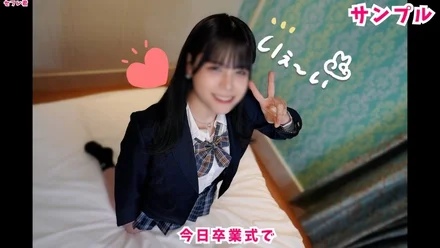 FC2-PPV-3254921 A former tennis club girl who just graduated from school! - Appearing with deep interest in sex Pies in the estrous pussy! - Semen and serious juice are mixed and copulation juice is lazy! - !