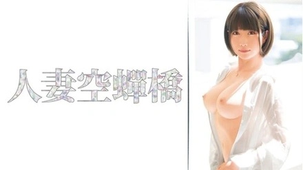 279UTSU-524 "Maebi": Mgs Video <Prestige Group> Adult Video Distribution Site