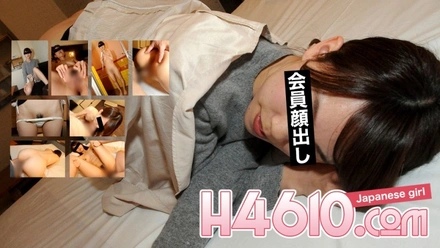 H4610-ori1637 Akari Harai