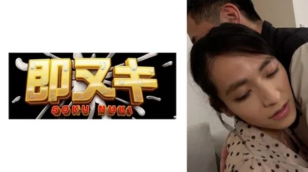 741P016-G03 Reverse pick-up of boy's daughter Rin! - Pick up a good man and shoot an AV! - Rin Saezuki