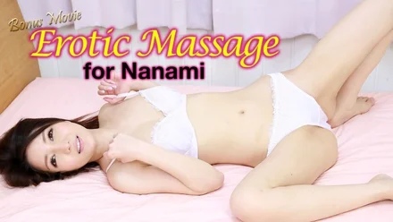 HEYZO-2158 Pleasure with sensual massage! - ~For Nanami Mizusaki~