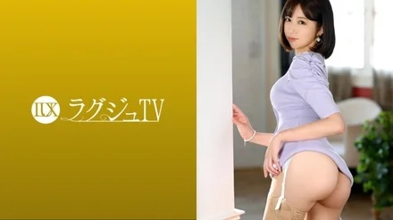 259LUXU-1524 [Uncensored Leaked] "Luxury TV 1509: A slender beauty with beautiful legs appears in an adult video! Her legs tremble in response to the sticky caresses, and she cums wildly while dripping with love juice in an obscene pose!": MGS Video <Prestige Group> Adult Video Streaming Site