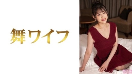 292MY-1066 "Nagisa Watanabe 2": MGS Video <Prestige Group> Adult Video Streaming Site