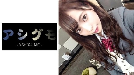 518ASGM-015 Basement