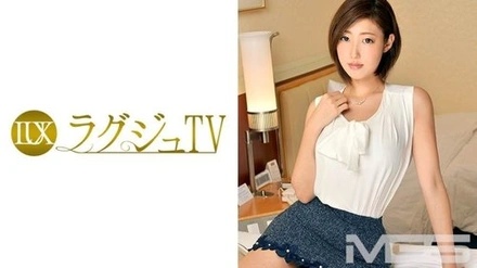 259LUXU-140 "Luxury Tv 128": Mgs Video <Prestige Group> Adult Video Distribution Site