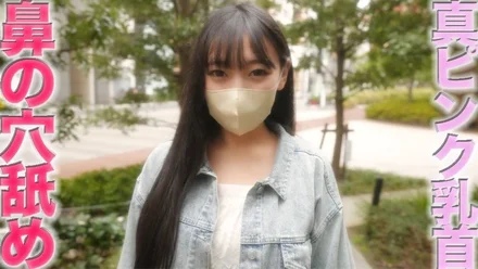 FC2-PPV-4425701 Beautiful beauty from the former student club, medical professional student! - ! - A serious former student council member whose nostrils are licked*, that super popular guy (apparently it's a secret...), his face completely exposed in the main story, beautiful big breasts, F cup, and curvy boobs! - ! - Personal shooting 426th individual shooting original