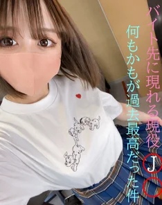 FC2-PPV-3361931 that guy 34