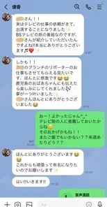 FC2-PPV-2698919 I cried a lot by forcibly raping an 18-year-old rookie gravure who had just made her debut in "King's Brunch". - Special recording of the 2nd work that succeeded in reconciling after a month (about 2 hours and 32 minutes, with 4 bonus videos of 17 GB in total)