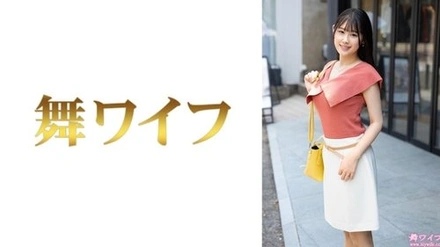 292MY-1065 [Uncensored Leaked] "Nagisa Watanabe 1": MGS Video <Prestige Group> Adult Video Streaming Site