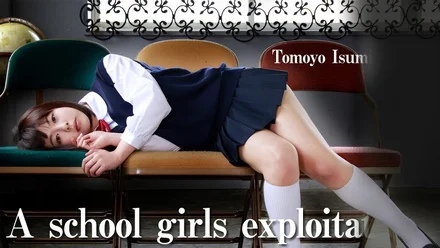 HEYZO-0597 Group facial! - The Eaten Up Cute Lolita Schoolgirl ~Indecent School Immorality Case Files~