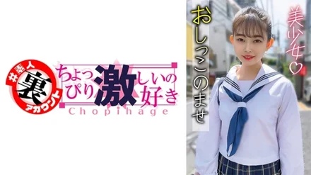 415LAS-055 Hinako: MGS Video <Prestige Group> Adult video distribution site