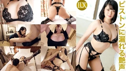 259LUXU-1807 "Luxury TV 1794 A refined and elegant busty beauty, a Marunouchi lady who usually works as a secretary to the president. Perky nipples, well-trimmed pubic hair, and a seductive voice leaking out during intense thrusts. Intense and intense sex.": MGS Video <Prestige Group> Adult video distribution site