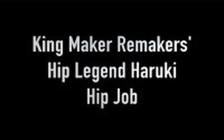 FC2-PPV-948271 -PPV 948271 [Limited Video] King Maker Remakers & # 039; H-Legend Haruki Buttjob Edition