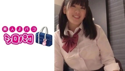 509JPAK-019 Natsumi