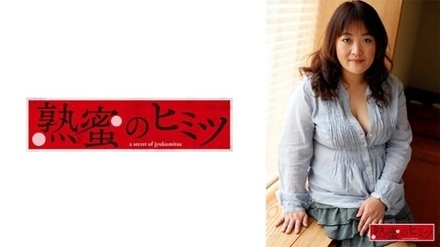 188HINT-0524 Miyuki 2