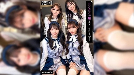 VRNC-099 A wild orgy with four stunningly styled maid cafe girls! These four queens possess beauty, breasts, legs, and buttocks—they have it all! Let's have a house party with them! Their overwhelming pheromones will leave the men breathless, leading to a wild and crazy sex frenzy! [Kanna/Meru/Akiho/Meisa] Ver. Kanna & Meru