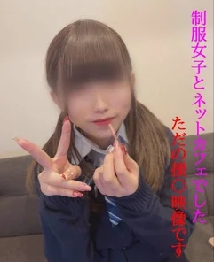 FC2-PPV-4829160 It's just a casual affair with a guy in a safety uniform, but secretly doing it in a net cafe is irresistible / Too tight & secret creampie [Part 1]