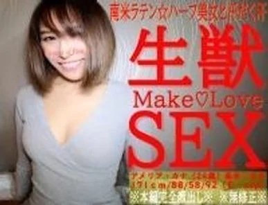 FC2-PPV-1475294 [Active half model] South America Japan‼ - Tall 171 cm metamorphosis model beauty and raw squirrel mass launch Beast SEX that will not let go if you hold it * Limited release & uncensored *