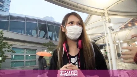 200GANA-1908 Seriously flirty, first shot. - 1231