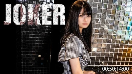 FC2-PPV-4577475 Limited to 980 points until 12/29! - ! - [Big breasts, good level] A woman who is horny and has a hygiene disorder. - *Raw sex uncensored.