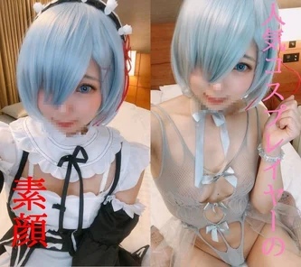 FC2-PPV-1730184 Thanksgiving 4980 yen ⇒ 1980 yen The identity of a popular active cosplayer Acme SEX with sensitive skin who came to himself