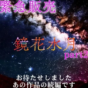 FC2-PPV-3638644 [Sale ends today! - Special sale! - ] *Special early purchaser benefits available [Facial appearance] I don't think there will be anything better than this. - Have you ever seen such a beautiful woman? - The continuation of that work...I can't say much about it, so only those who want it should buy it.