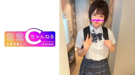 383NMCH-063 [Personal shooting] Gonzo with a short-haired big-breasted girl at the end of cram school _ Gonzo leaked with a beautiful girl who is too spoiled