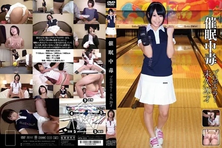 HPN-023 Hypnosis Addiction-Pro Bowler Miku 20 years old-