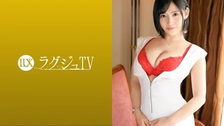259LUXU-1542 Luxury TV 1529 A esthetician with a dynamite body appears in an AV in search of an older man! - She violently shakes her plump breasts, overflowing her love juices, and lets out annoying gasps as she cums continuously!